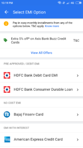 HDFC Debit Card EMI Process