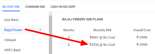 Kent Bajaj EMI