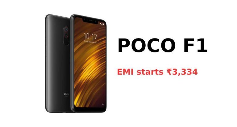 poco-f1-emi
