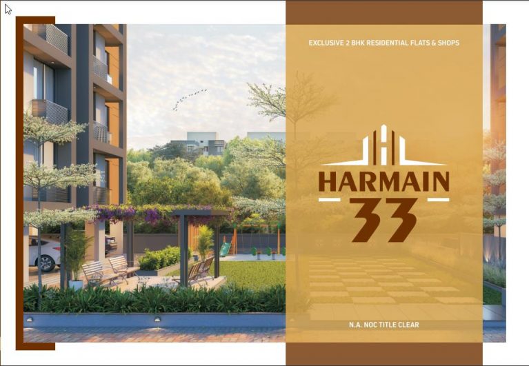 harmain-33